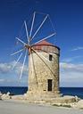 Windmill harbour Rhodes.jpg