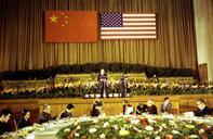 President_Ford_makes_remarks_in_the_People's_Republic_of_China_-_NARA_-_7062599.jpg