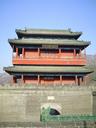 beijing-china-wall-701804.jpg