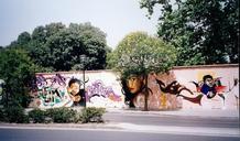 street-art-wall-art-granada-spain-399512.jpg