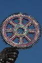 wheel-mosaic-design-pattern-180604.jpg