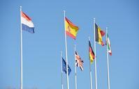 flags-country-states-nations-wind-872183.jpg