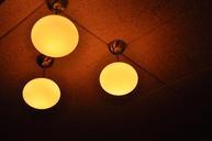 lamp-yellow-light-lighting-644345.jpg