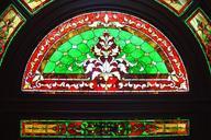 stained-glass-decoration-light-231543.jpg