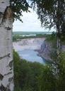 Limestone quarry landscape.jpg