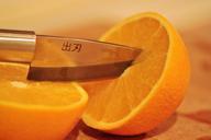 orange-citrus-fruit-fruit-453458.jpg