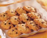 Chocolate-chips-cookies.jpg