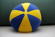 pillow-colors-yellow-color-ball-1640616.jpg