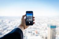 city-street-rooftop-apple-camera-1284260.jpg