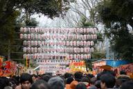 festival-new-year-s-day-shrine-645642.jpg