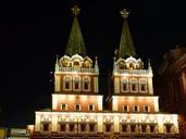 moscow-russia-capital-historically-705044.jpg