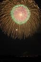 fireworks-spectacle-colorful-544860.jpg