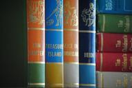 books-read-reading-education-644532.jpg