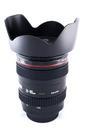 lens-glass-photo-equipment-657517.jpg