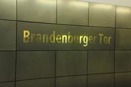 brandenburg-gate-subway-station-373367.jpg