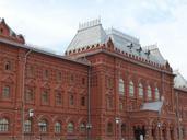 moscow-russia-capital-architecture-896390.jpg