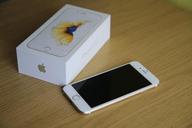 iphone-apple-iphone-6s-phone-1125138.jpg